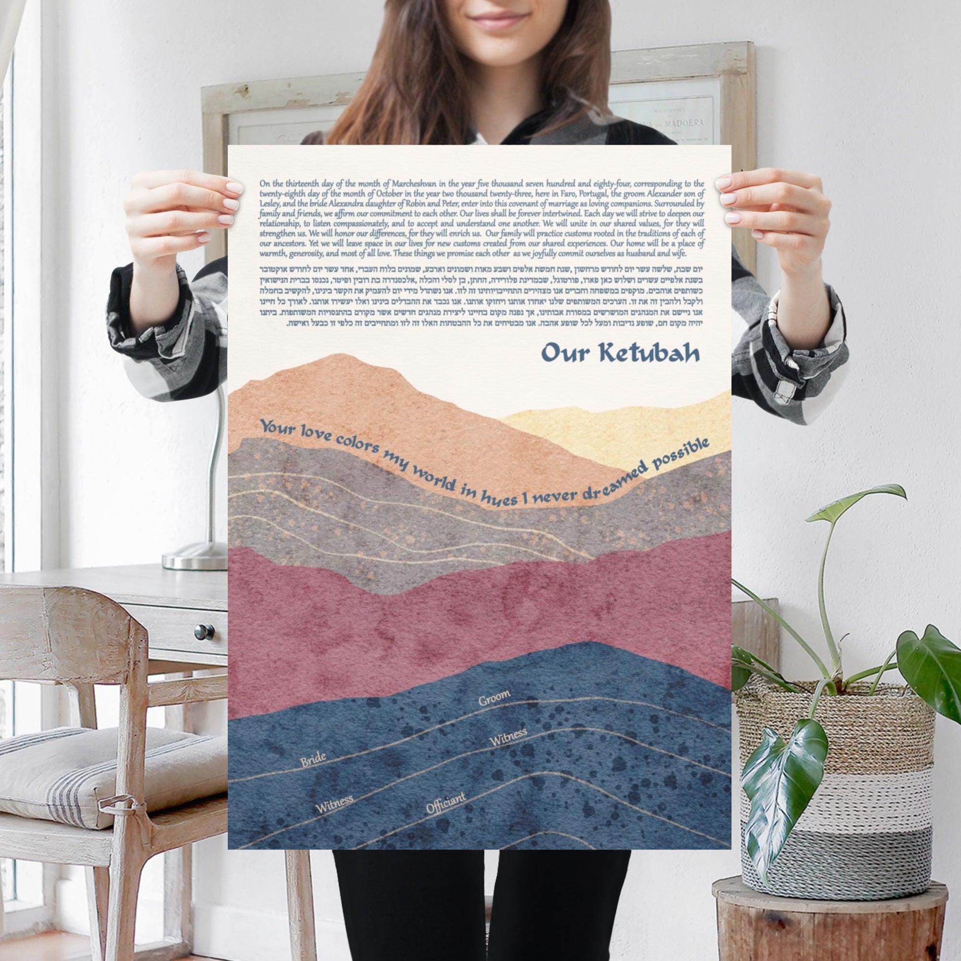 Crimson Shadows Ketubah