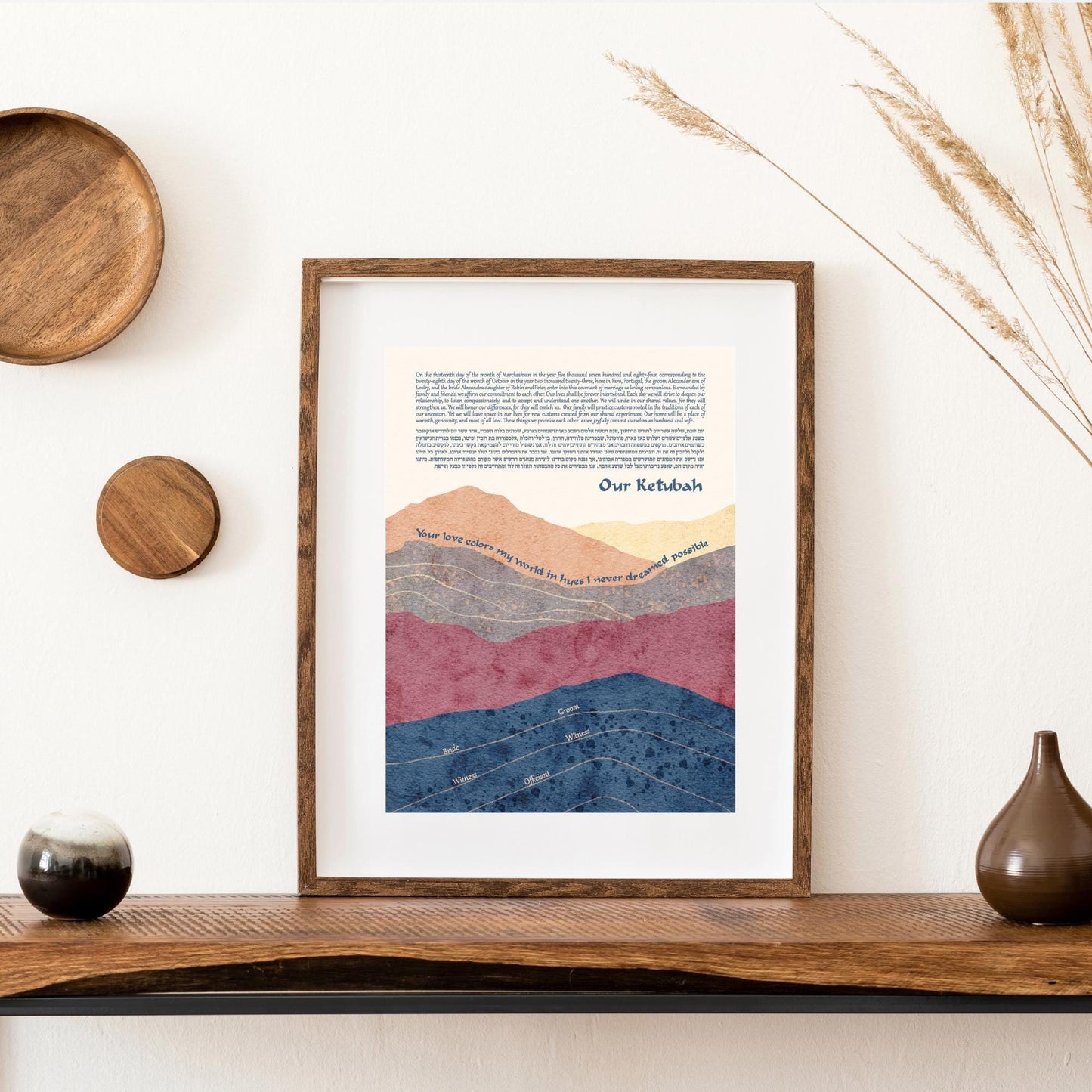 Crimson Shadows Ketubah