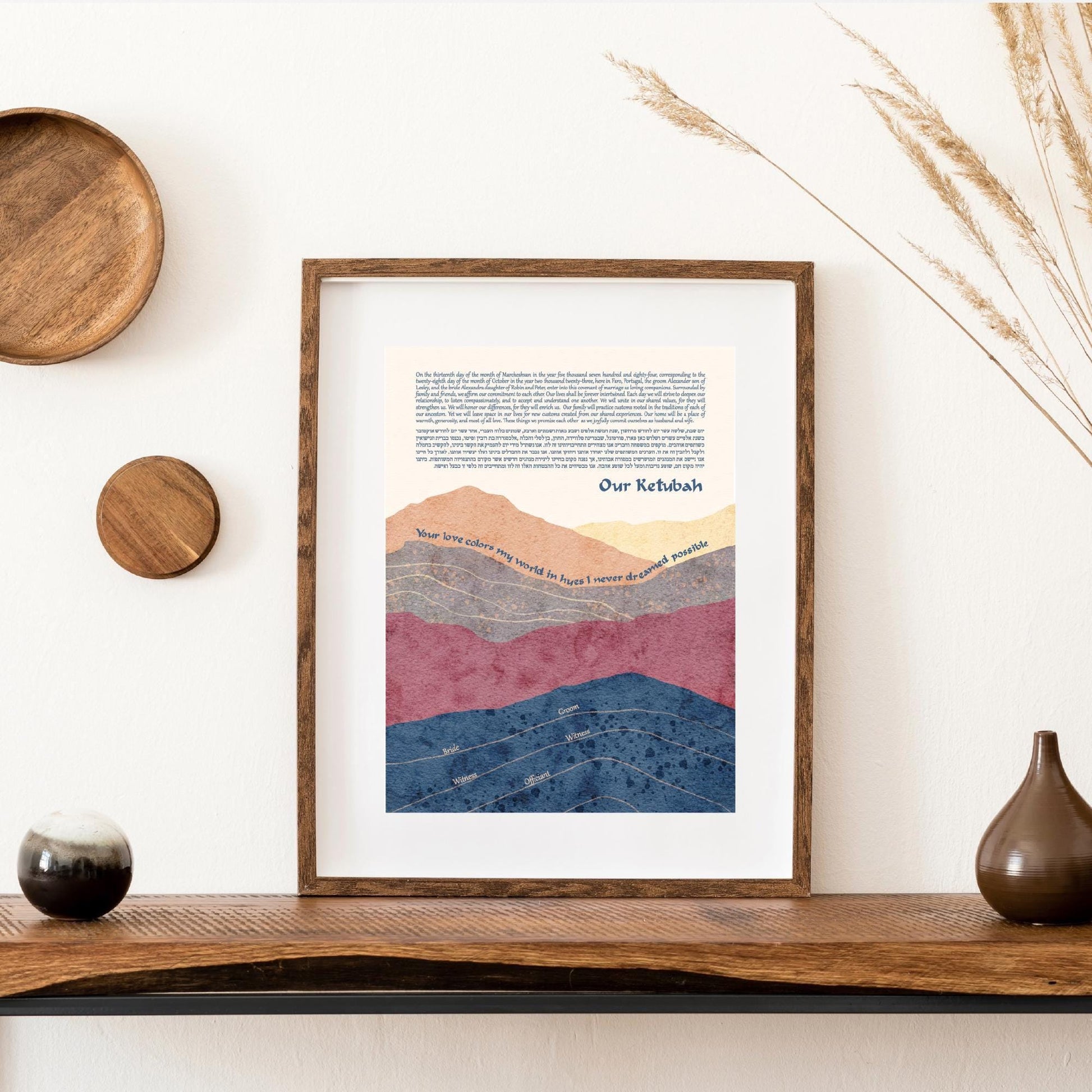 Crimson Shadows Ketubah