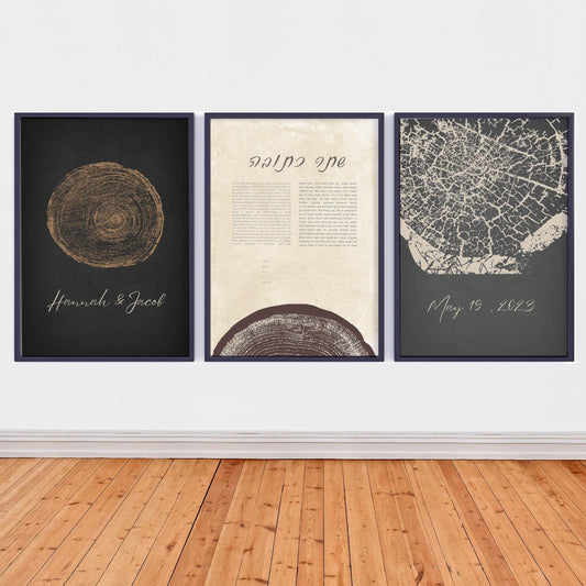 Three panel tree rings ketubah