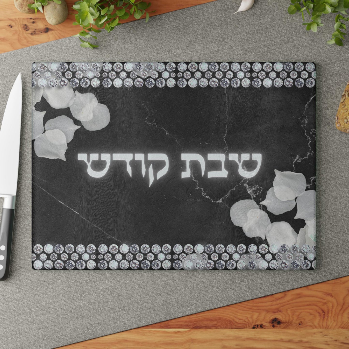 Glass Cutting Board