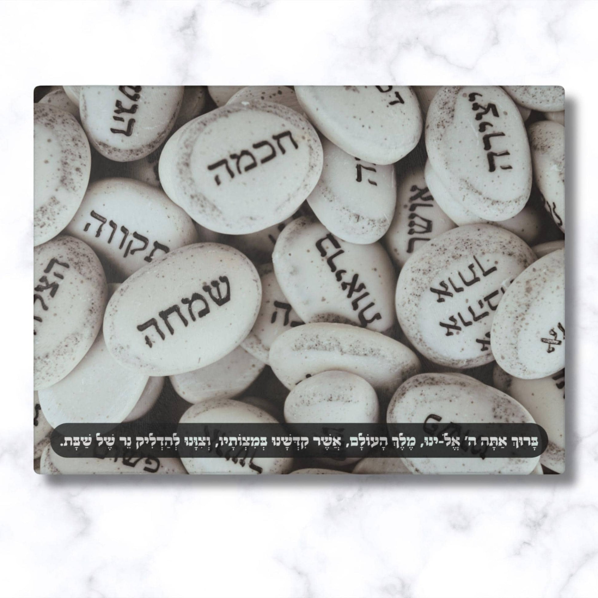 Shabbat Candles Drip Tray