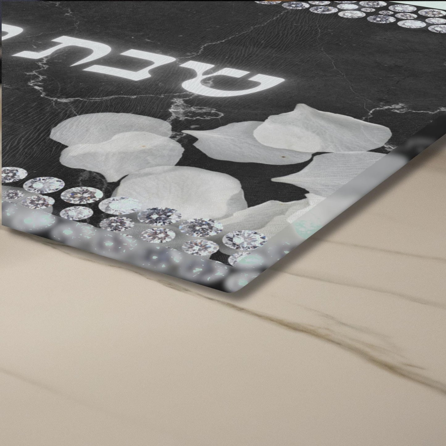 Glass Cutting Board