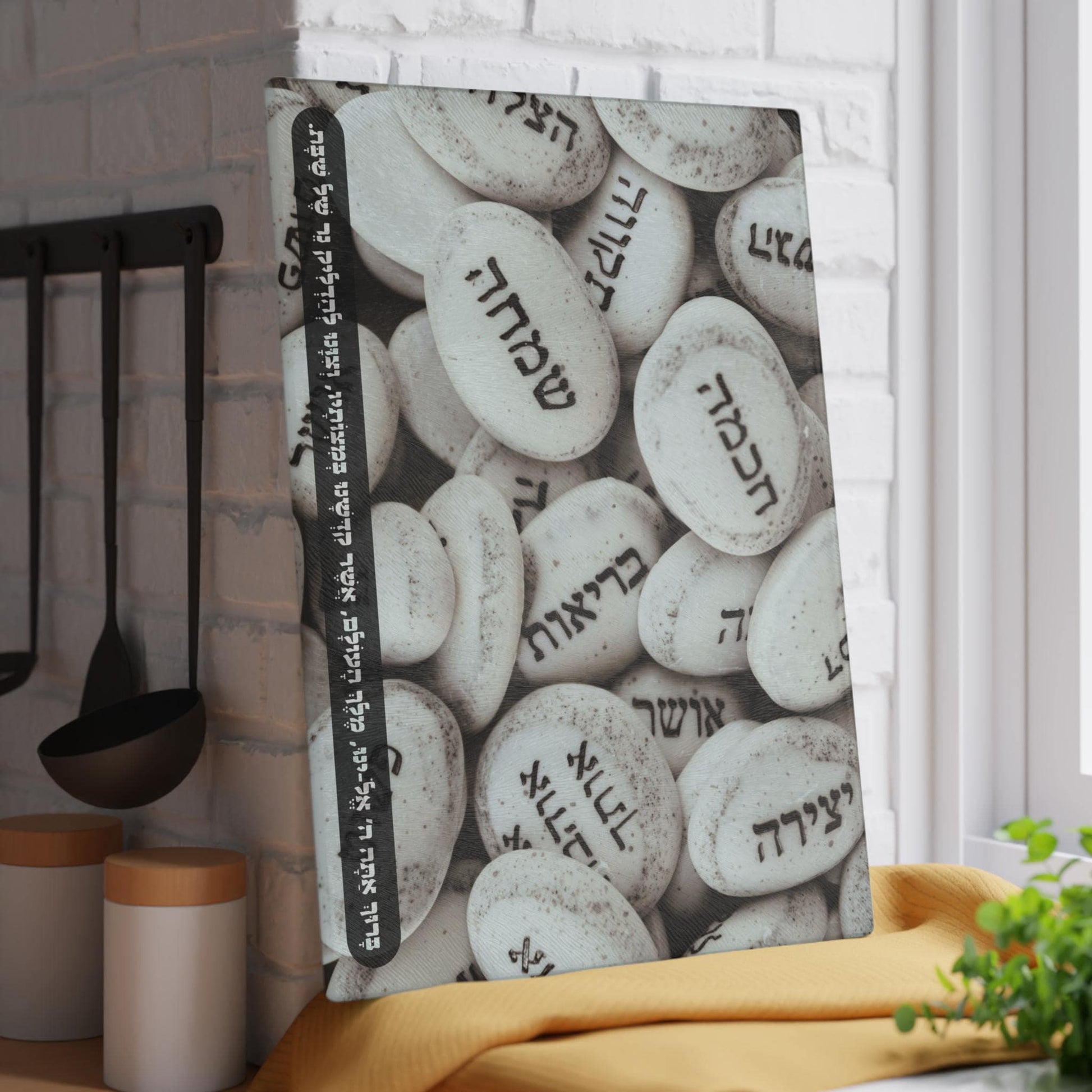 Shabbat Candles Drip Tray