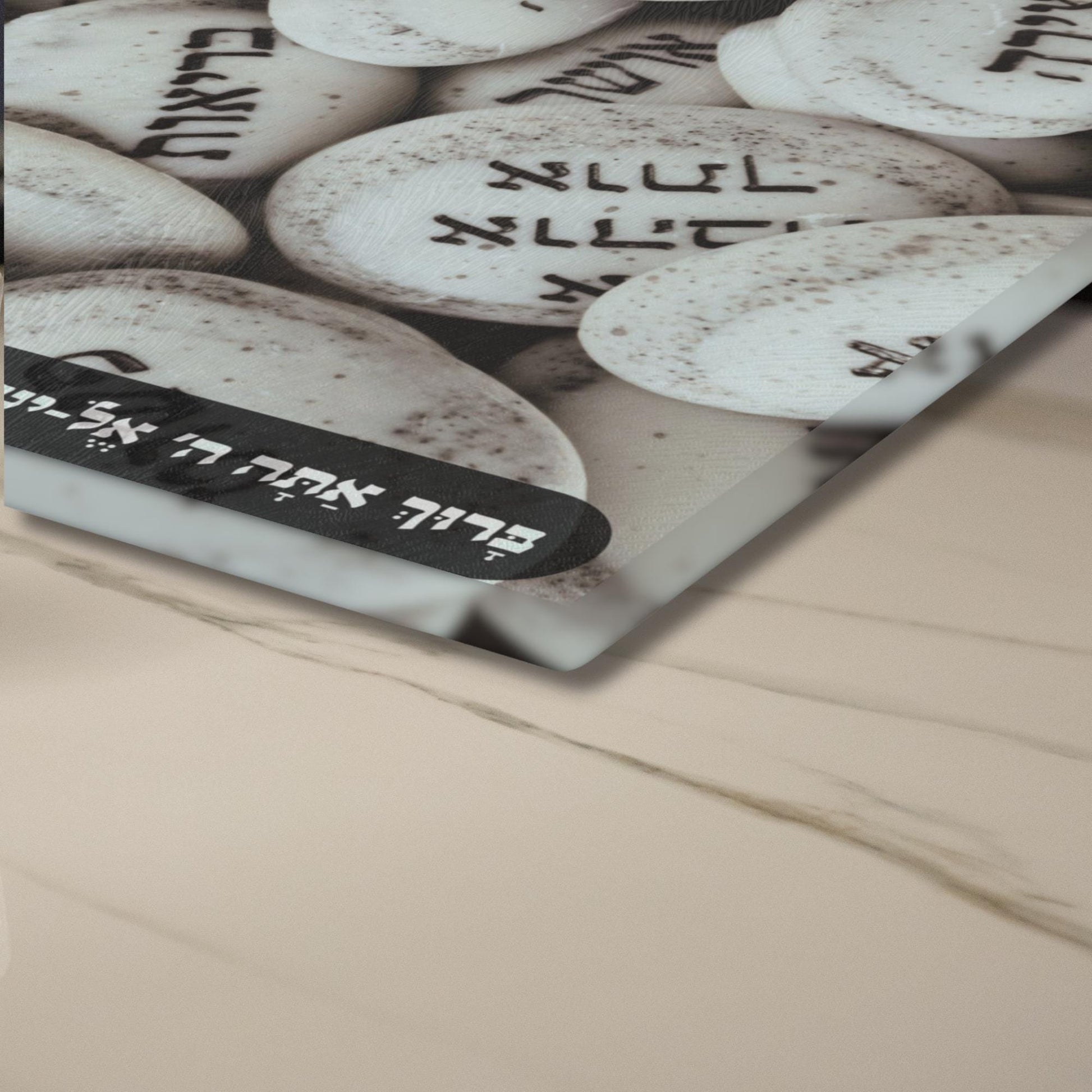 Shabbat Candles Drip Tray