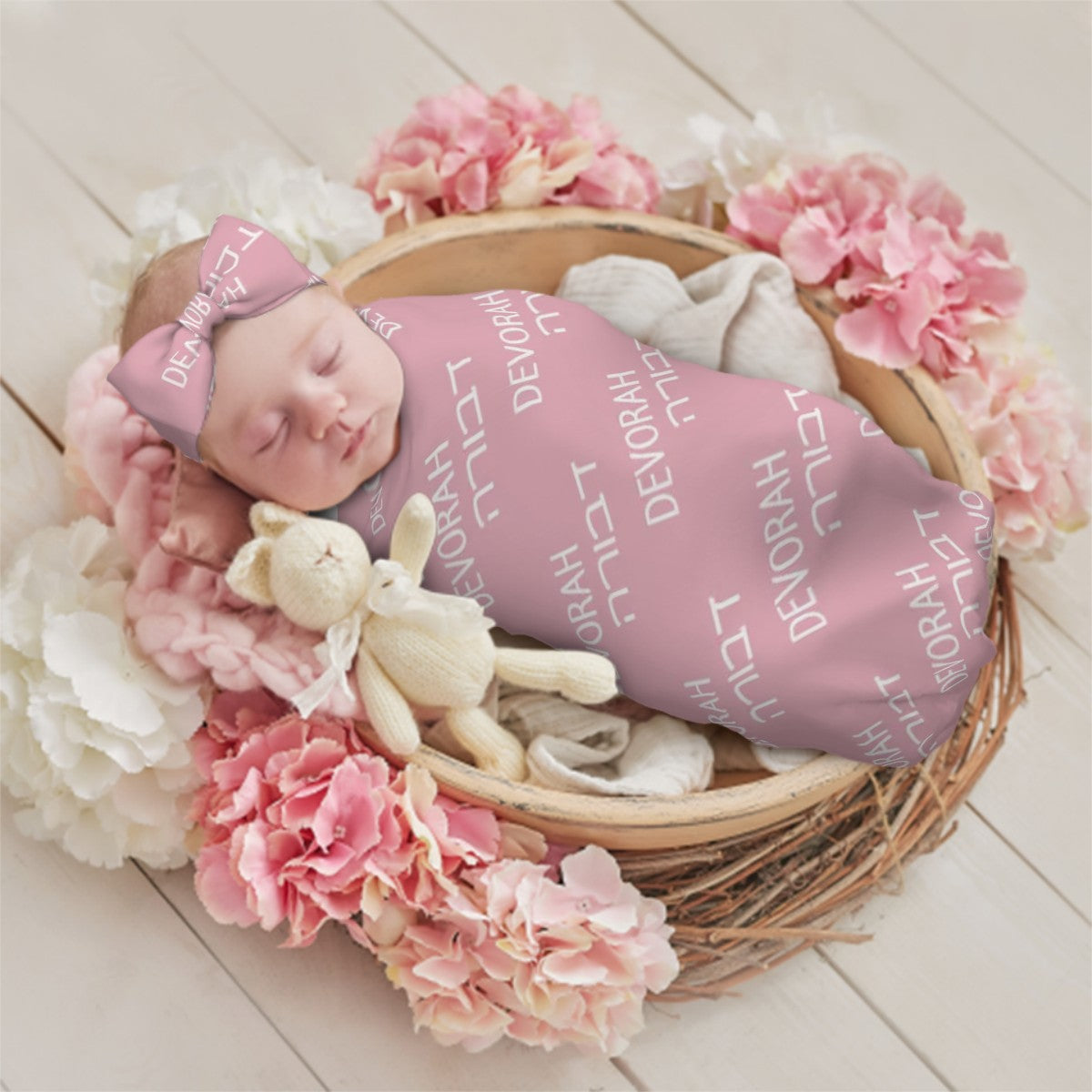 Hebrew name swaddle blanket