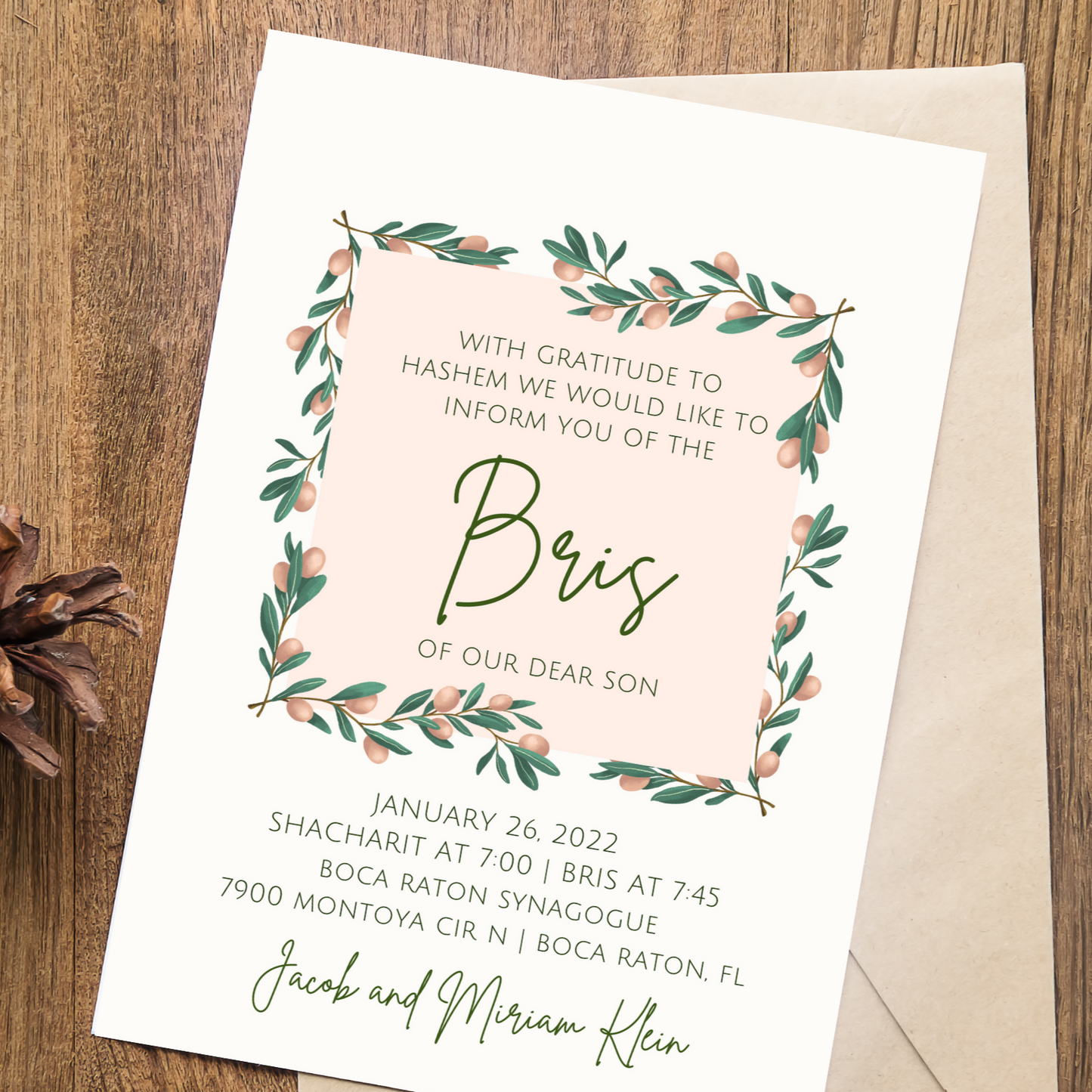 Bris or Baby naming announcement / invitation - digital