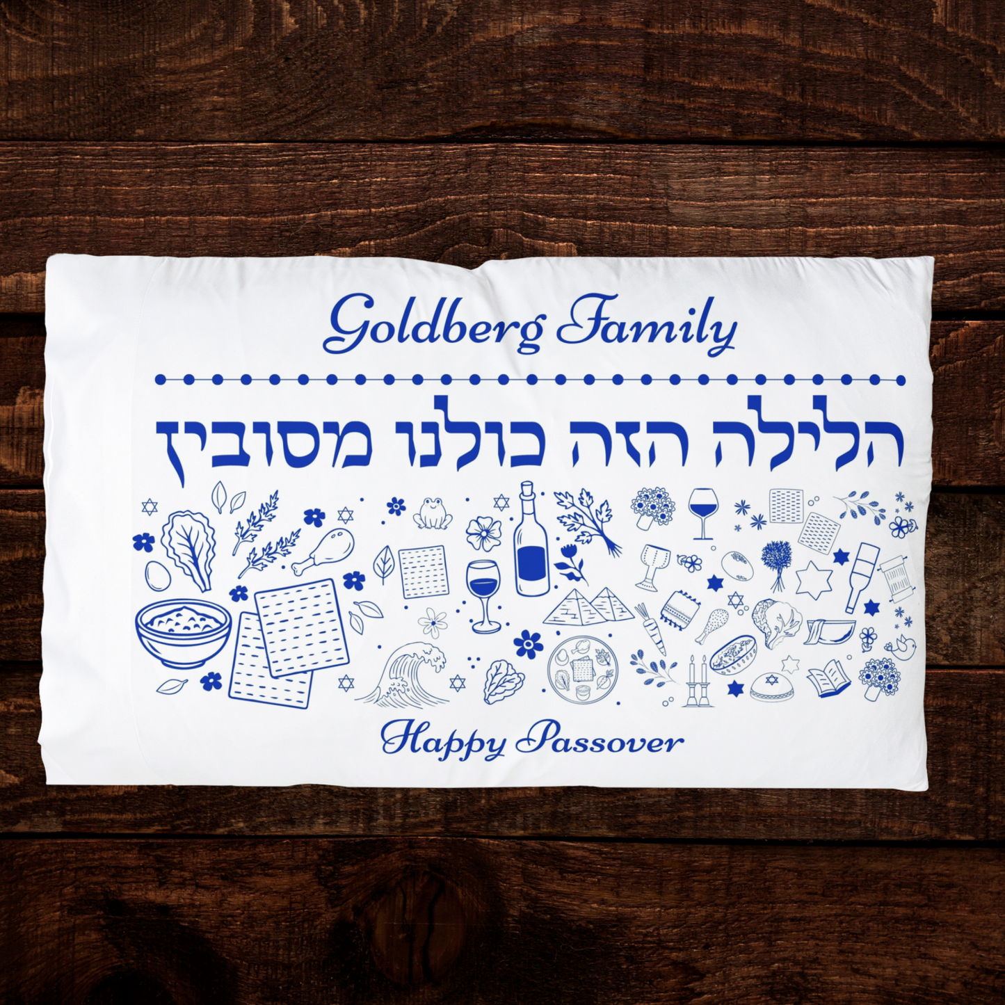 Personalized Passover Pillowcase