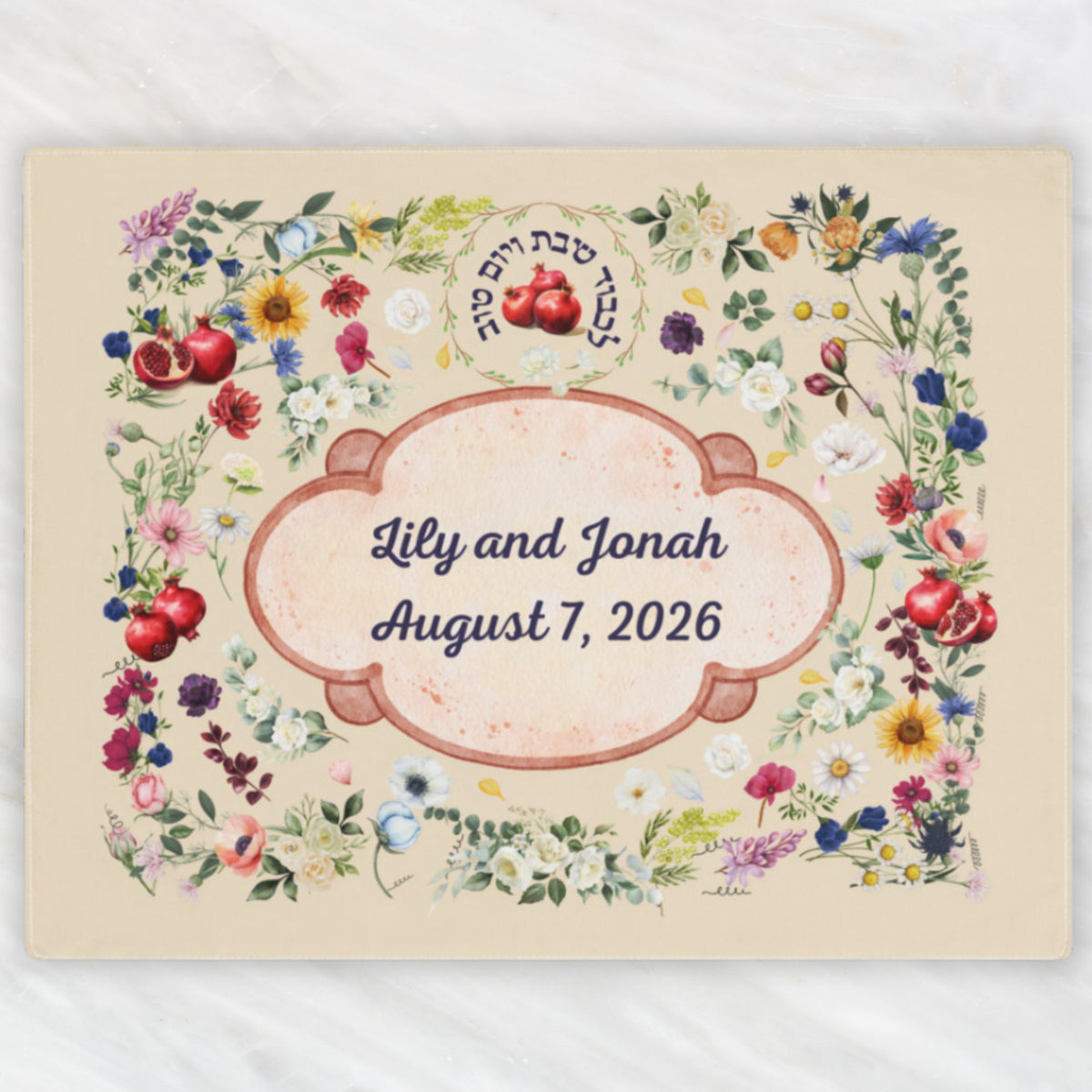 Personalized Challah Cover