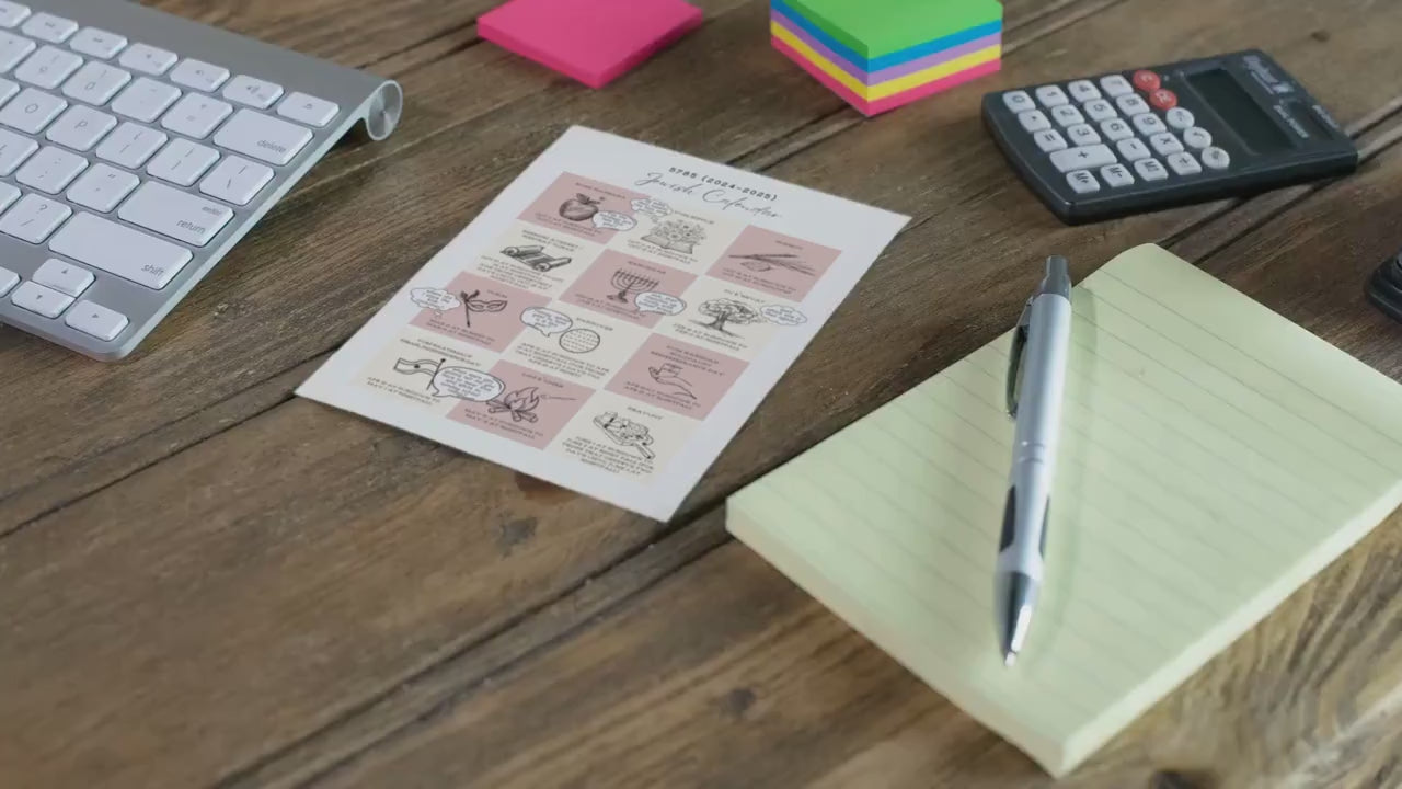 Funny cute Jewish calendar 5785 / 2024-2025