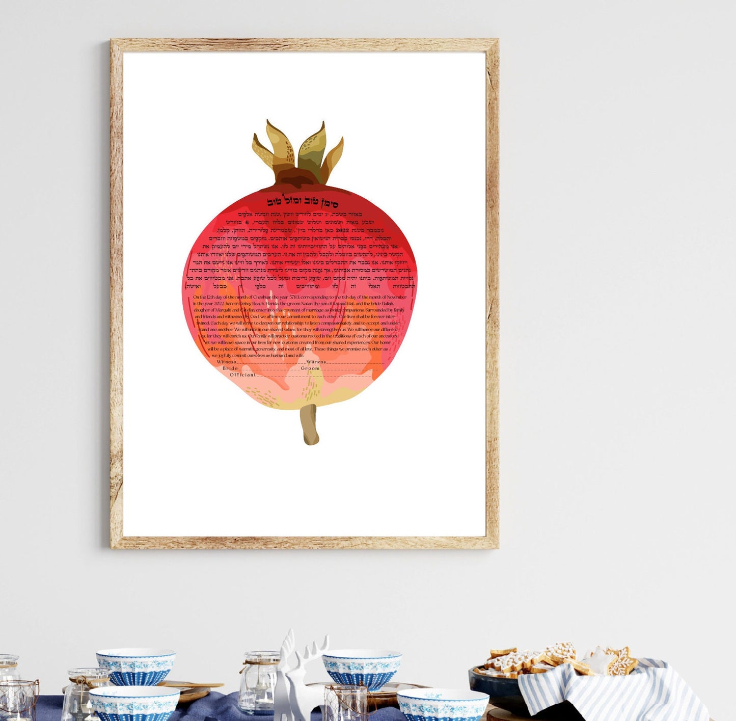 Digital Download Minimalist Red Pomegranate Ketubah