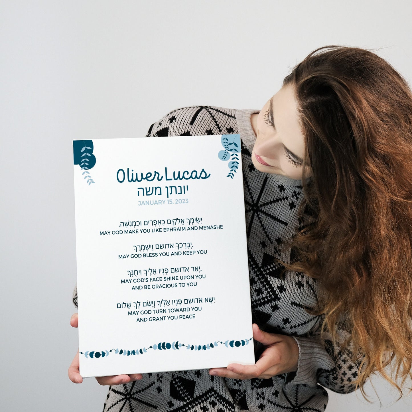 Personalized Birkat Yeladim, Hebrew blessing for the children, Jewish nursery decor, Jewish baby girl gift, Jewish blessing for daughters