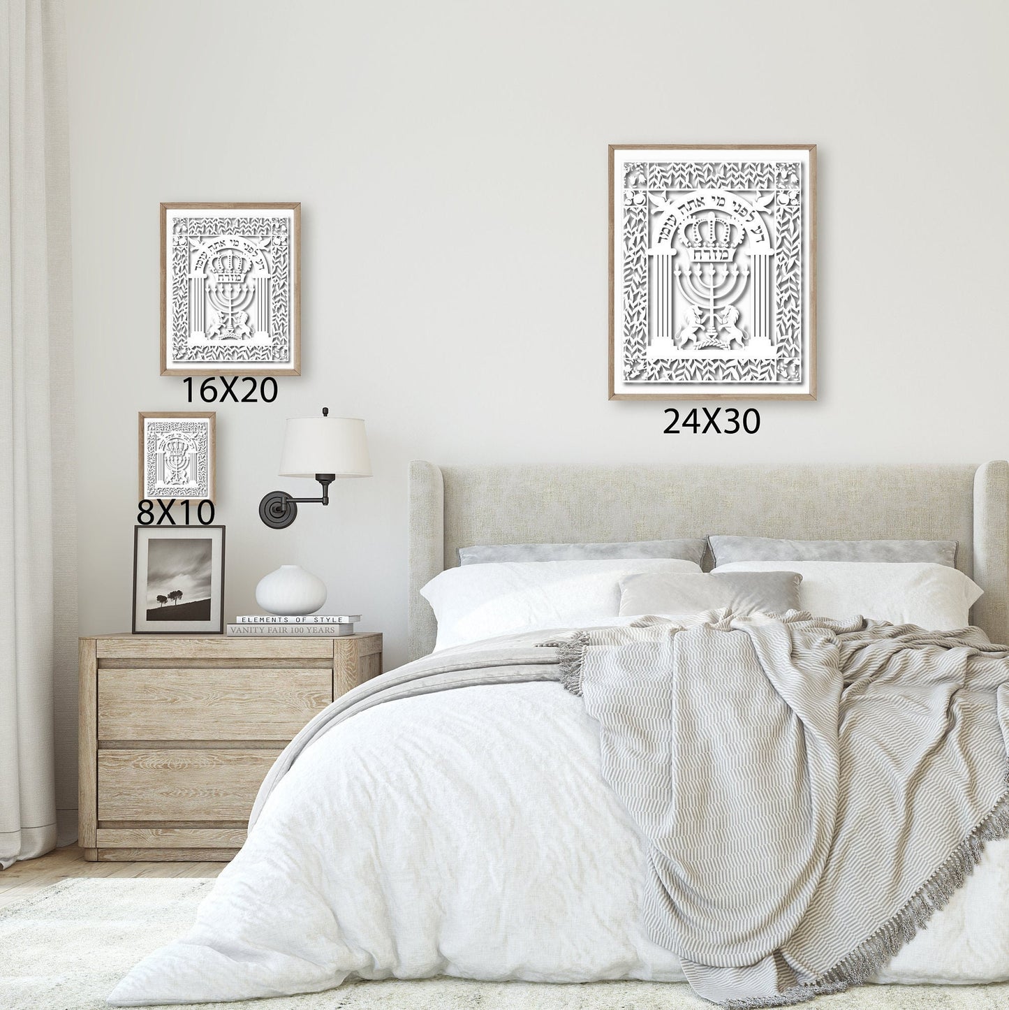 Simulated Papercut Jewish art print, mizrach