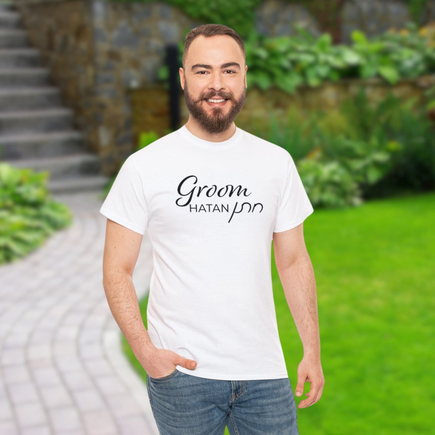 Hatan T Shirt, Hebrew groom t shirt, Chatan t shirt