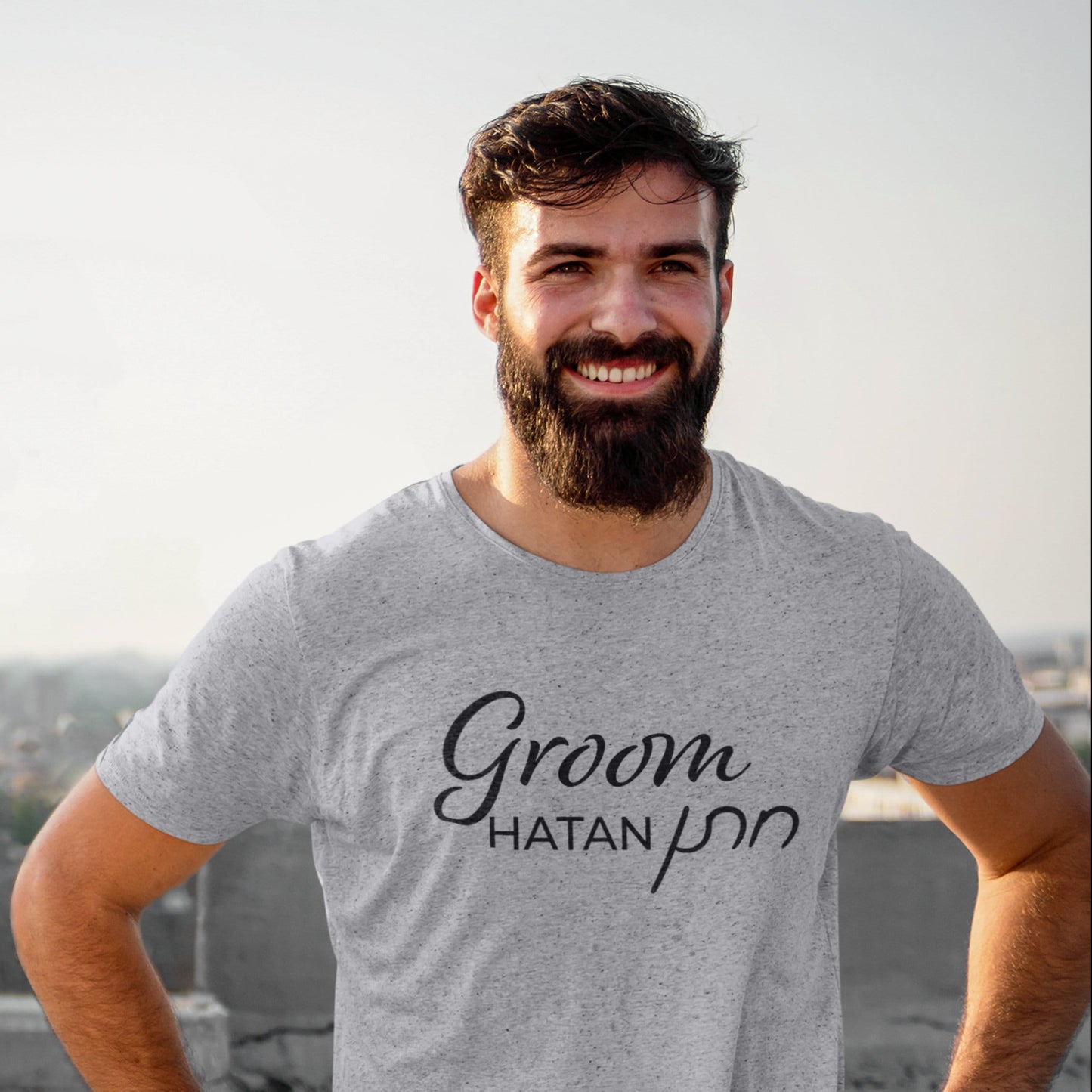 Hatan T Shirt, Hebrew groom t shirt, Chatan t shirt