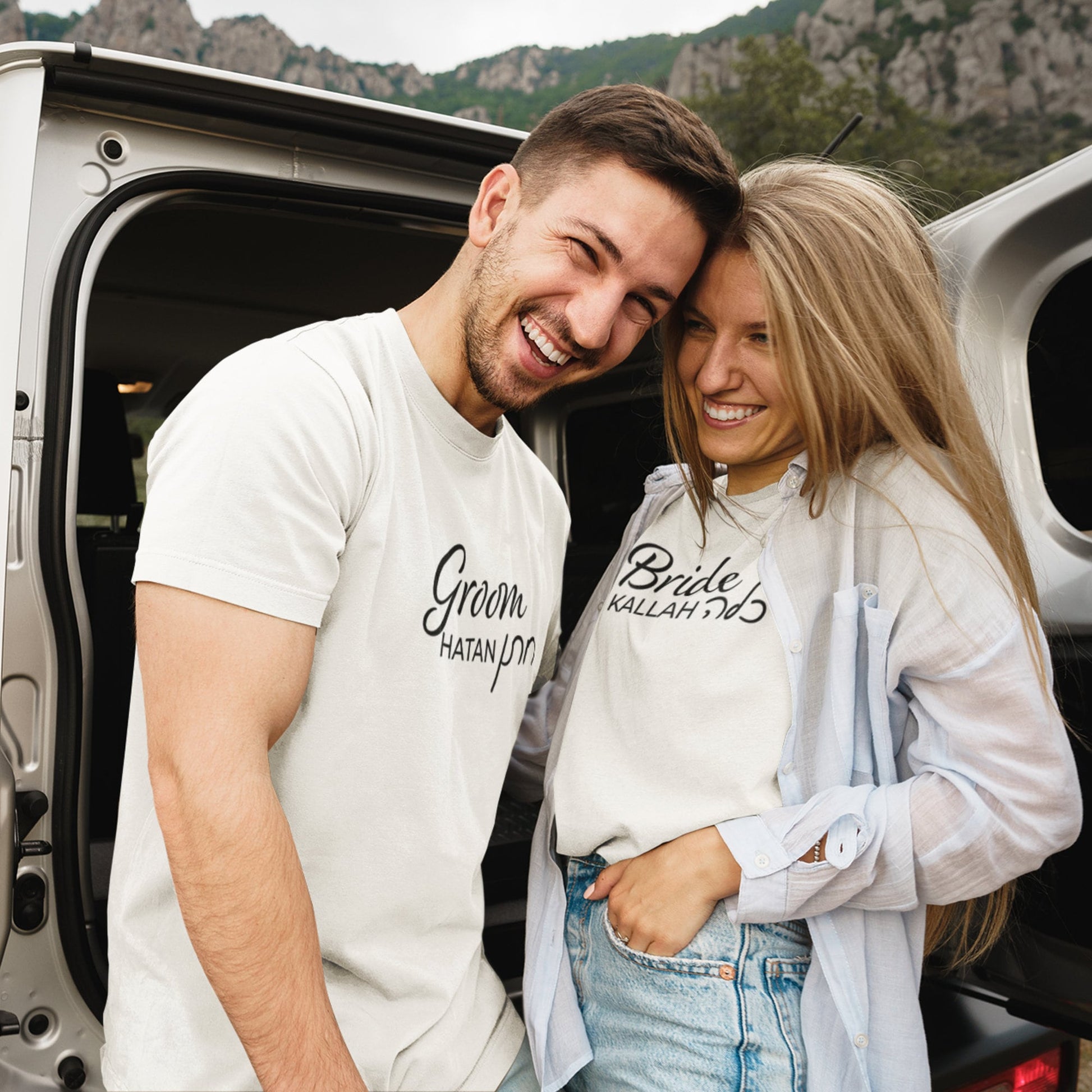 Hatan T Shirt, Hebrew groom t shirt, Chatan t shirt