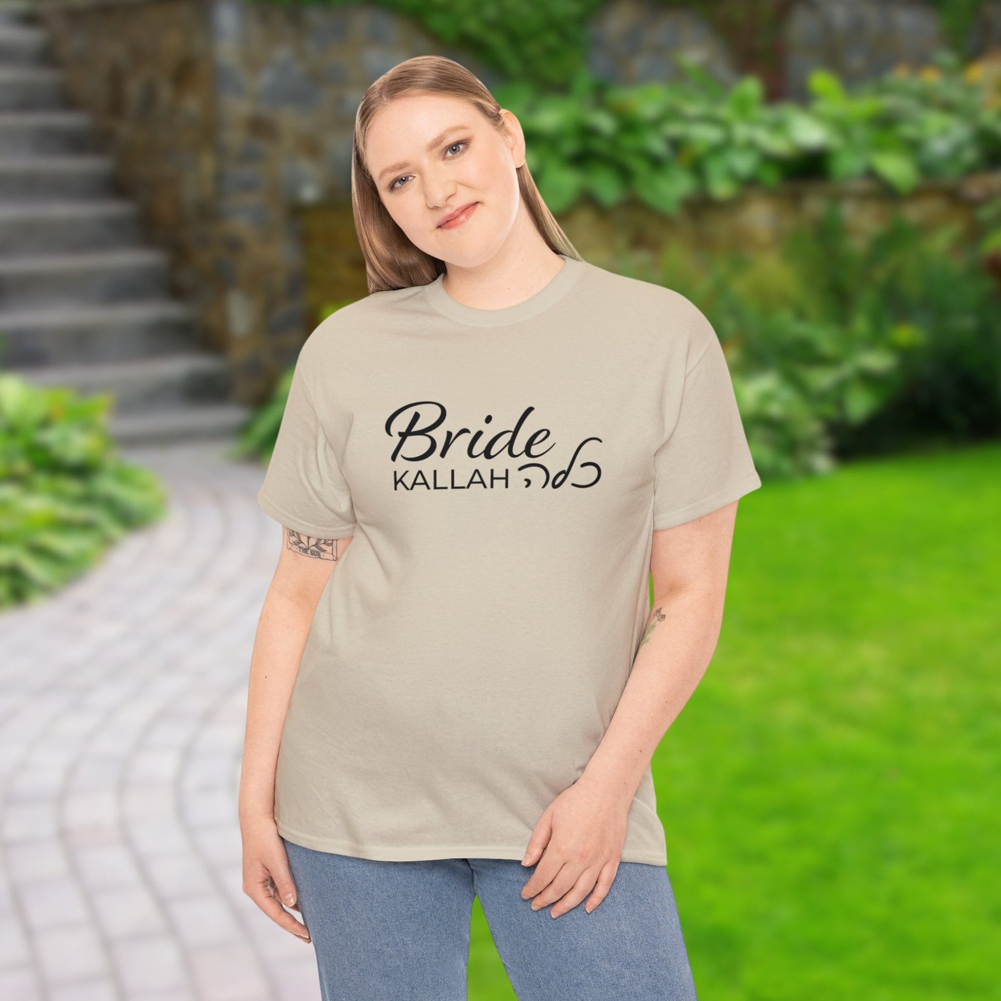 Kallah T Shirt, Hebrew bride t shirt, Jewish bride t shirt