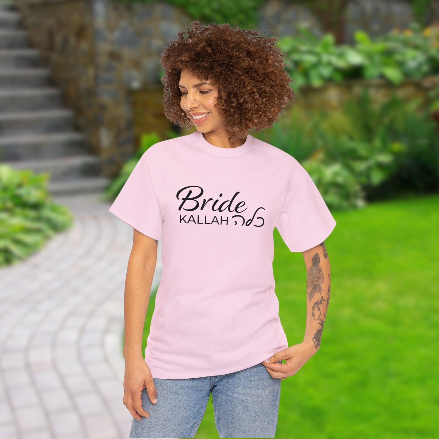 Kallah T Shirt, Hebrew bride t shirt, Jewish bride t shirt