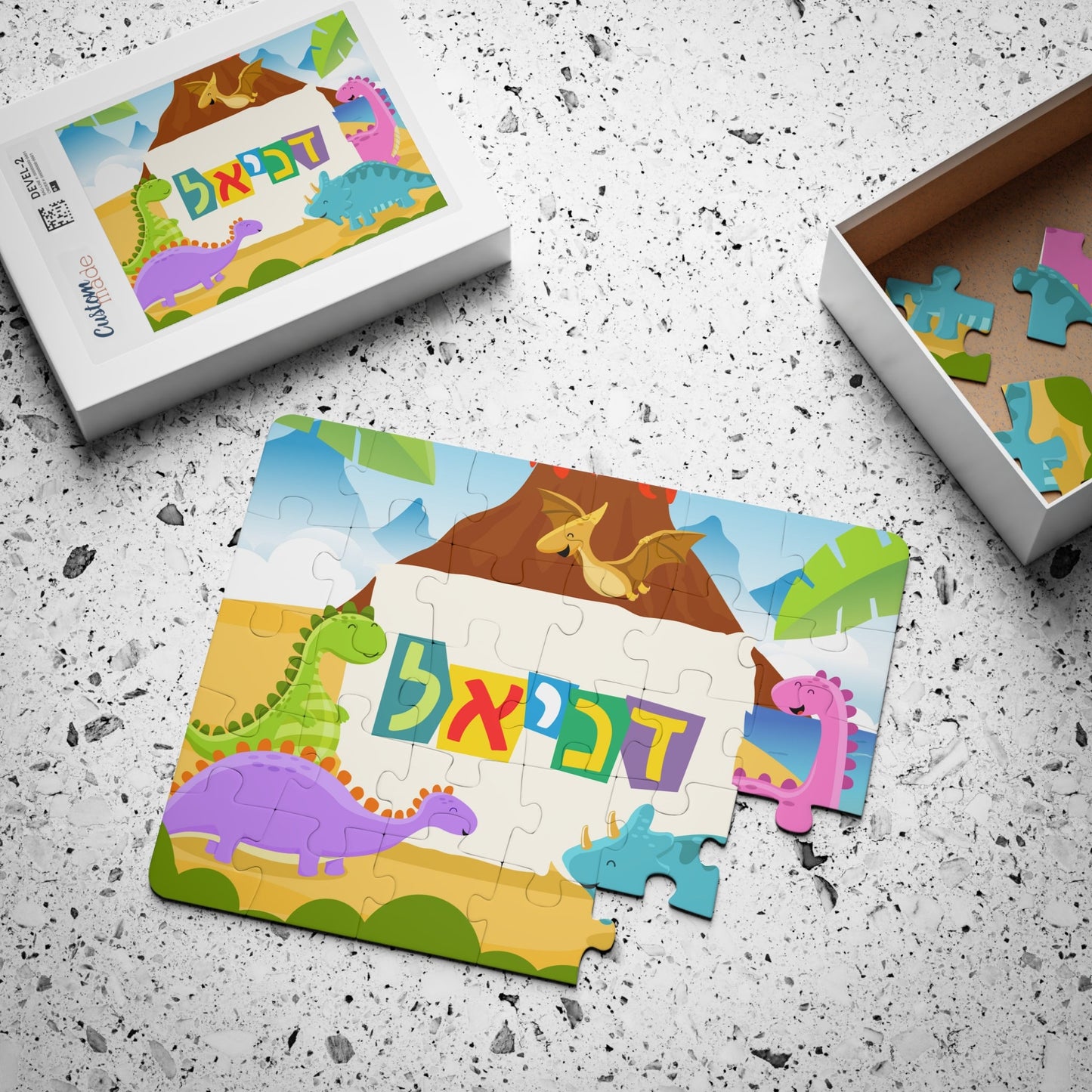 Hebrew Name Kids' Puzzle, 30-Piece