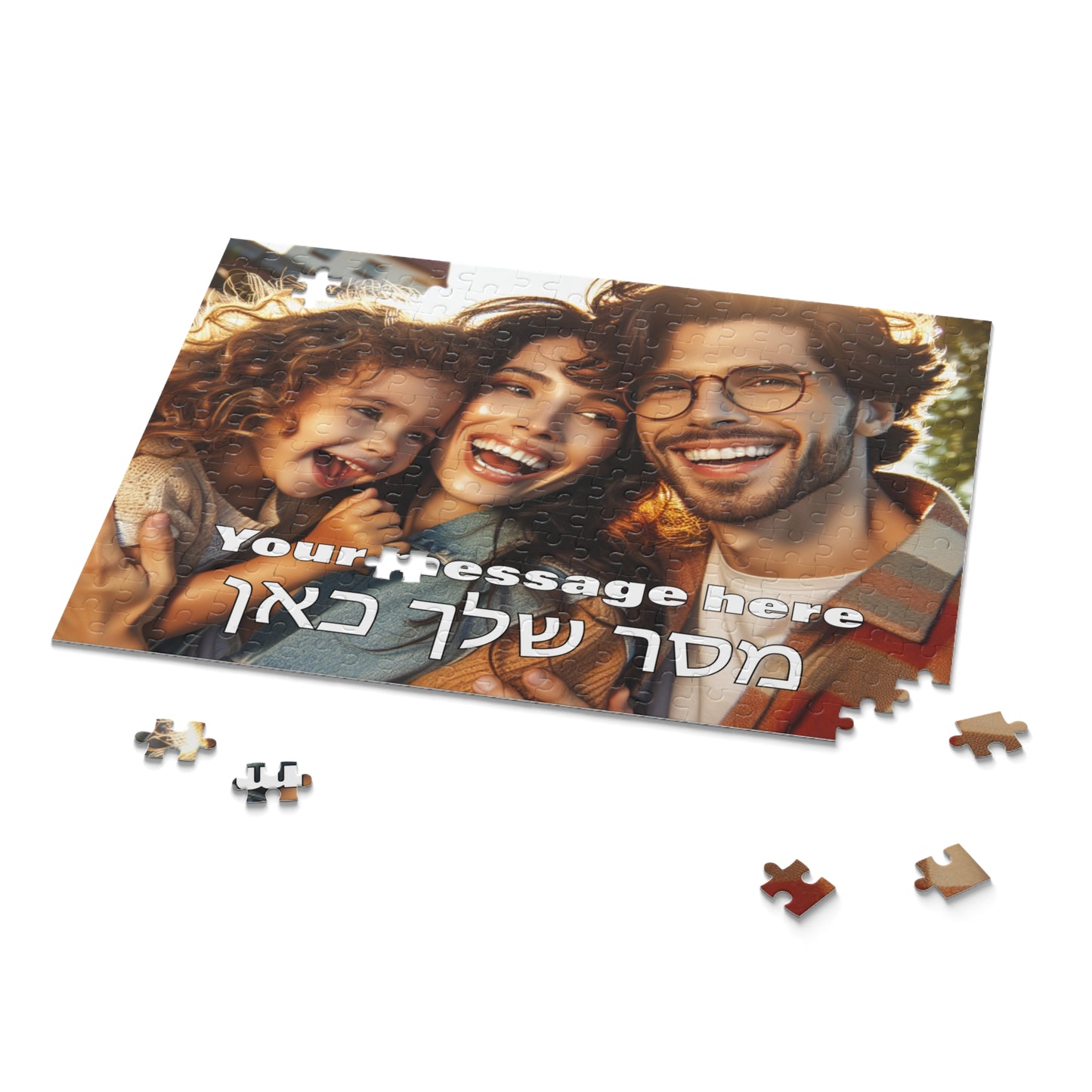 Personalized Hebrew / English Photo Puzzle (120, 252, 500-Piece)