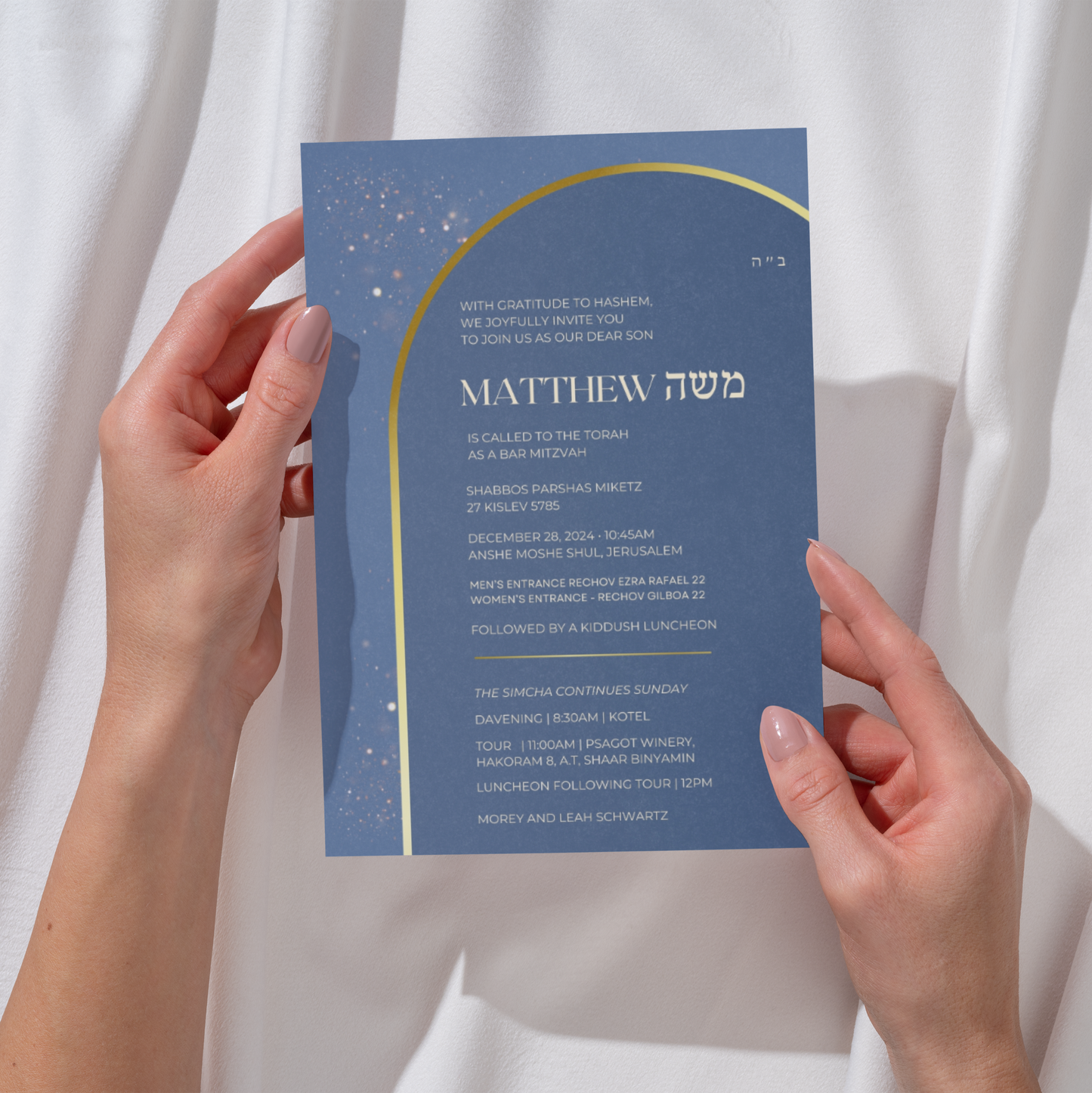 Bar Mitzvah invitation / Bat mitzvah invitation - digital