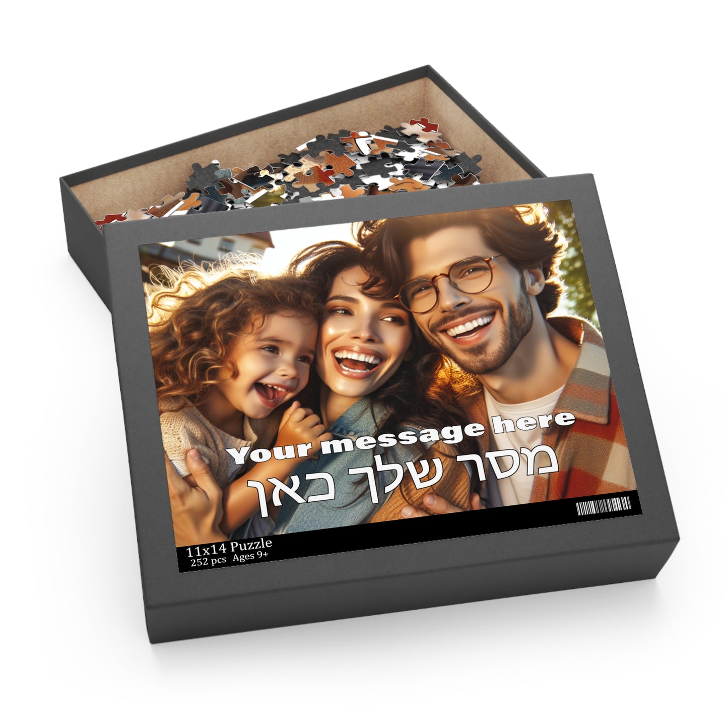 Personalized Hebrew / English Photo Puzzle (120, 252, 500-Piece)