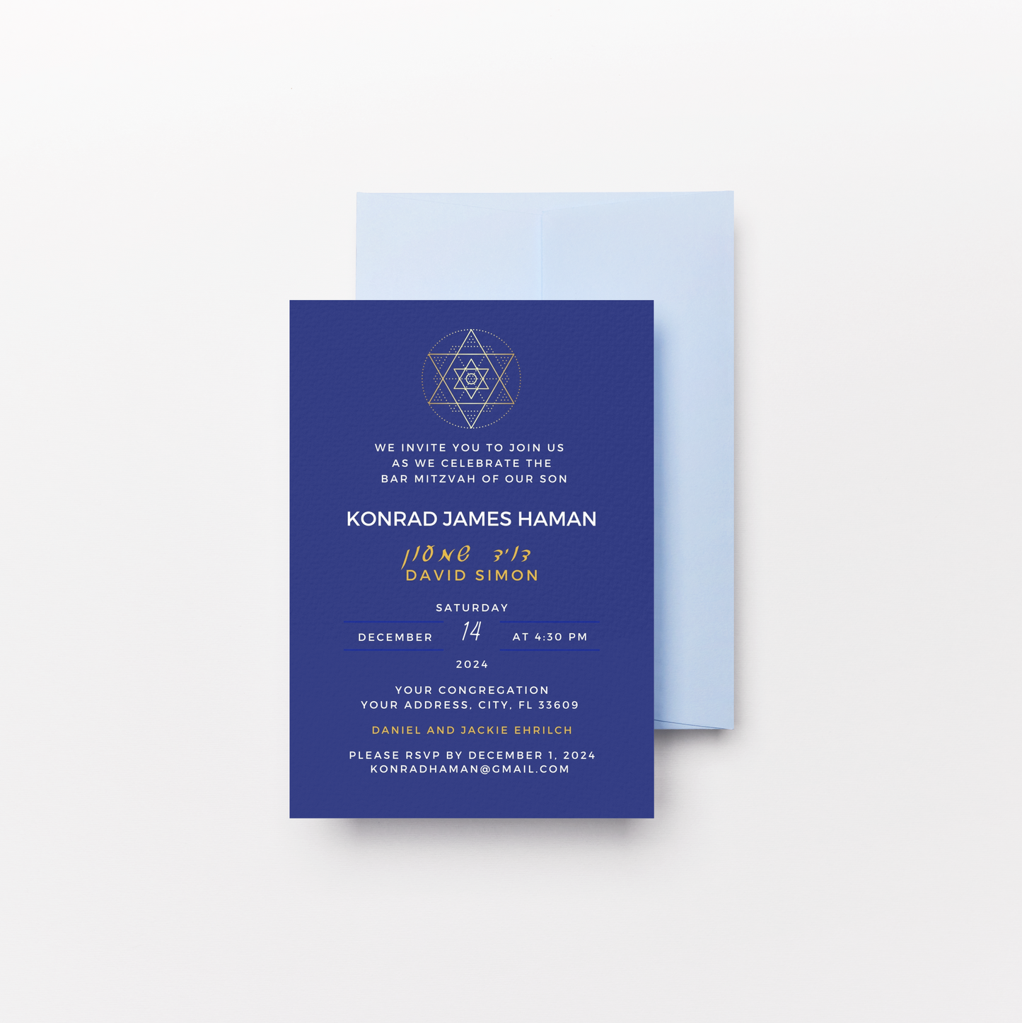 Bar Mitzvah invitation / Bat mitzvah invitation - digital