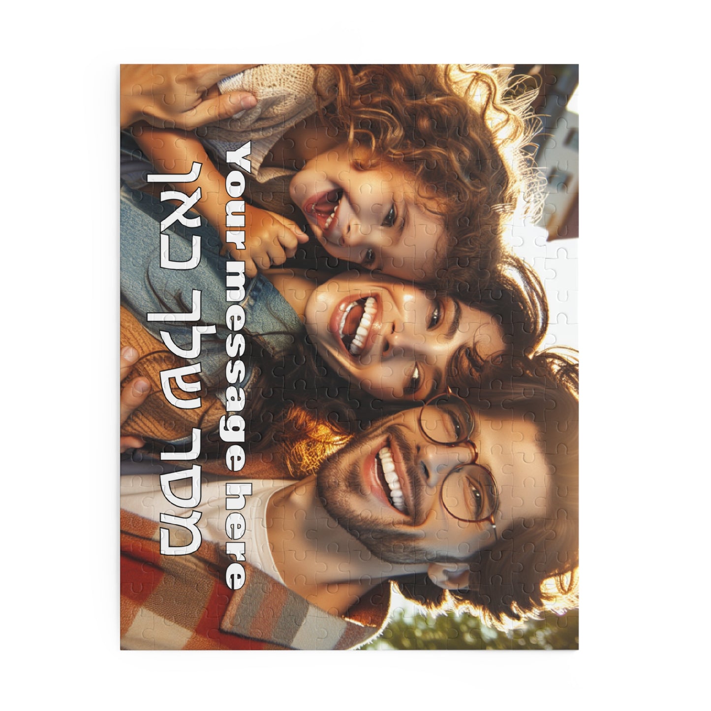 Personalized Hebrew / English Photo Puzzle (120, 252, 500-Piece)
