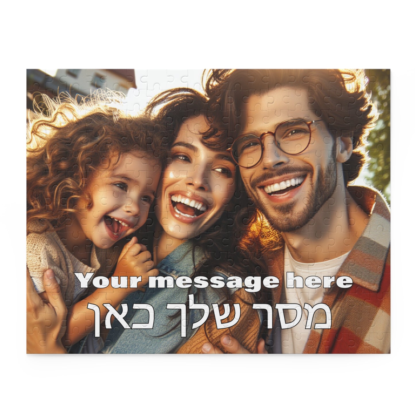 Personalized Hebrew / English Photo Puzzle (120, 252, 500-Piece)