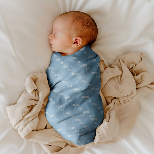 Hebrew name swaddle blanket