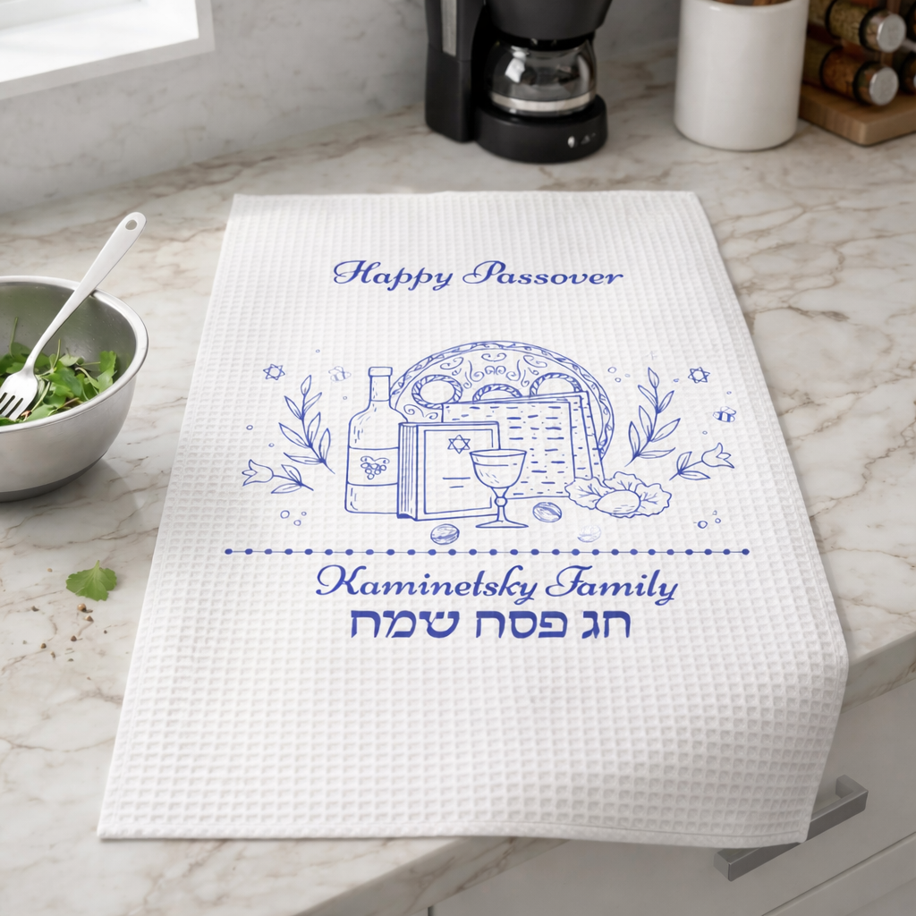 Waffle Weave Kitchen Hand Towel