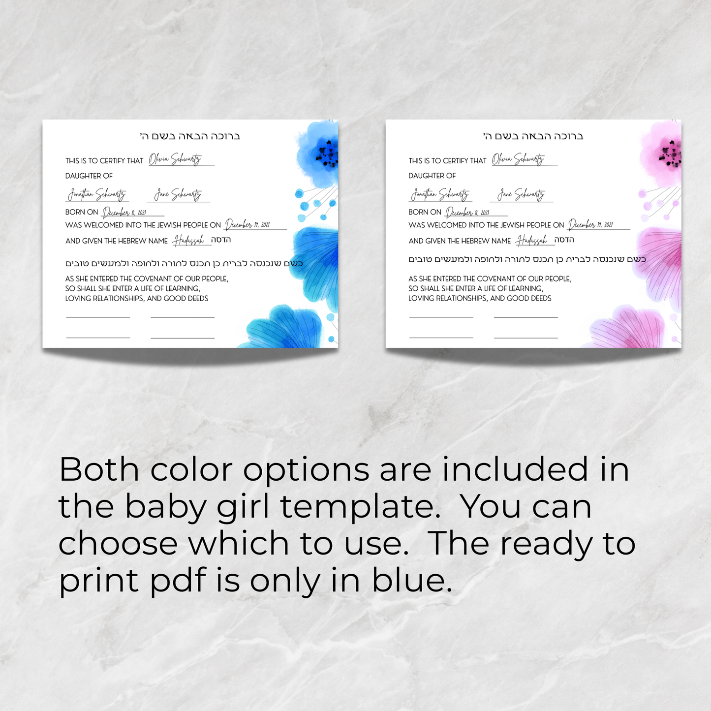 Bris or Jewish Baby Naming Certificate