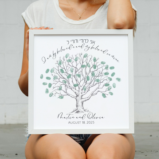Jewish alternative wedding guest book