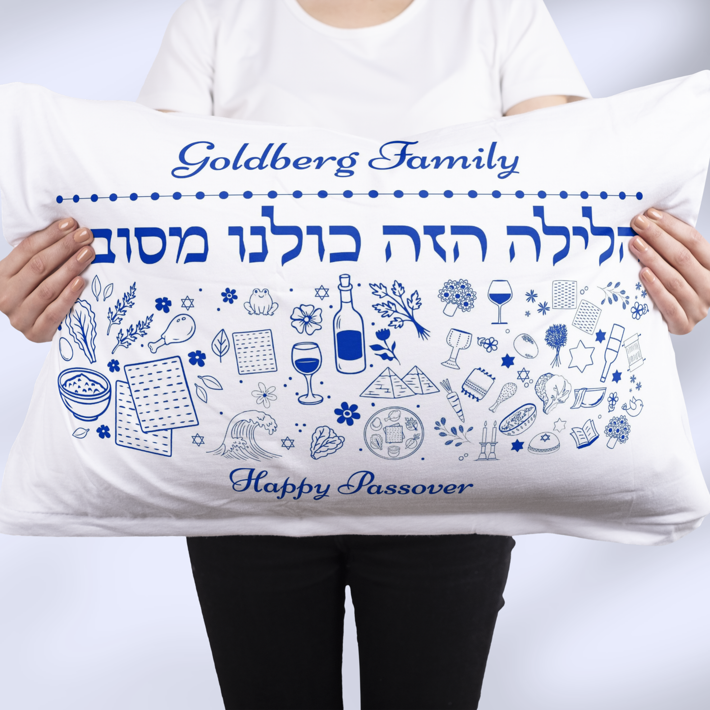 Personalized Passover Pillowcase