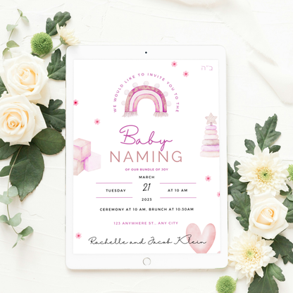 Bris or Baby Naming Announcement / Invitation - Digital