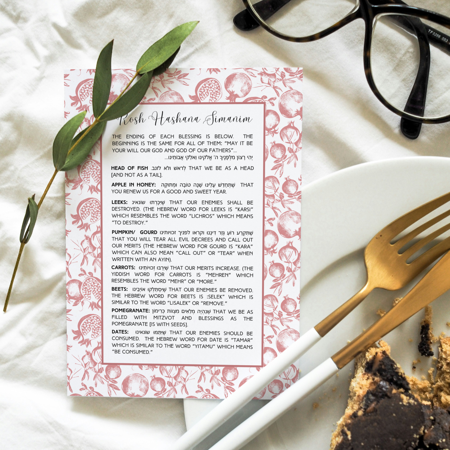 Rosh Hashana Simanim Cards