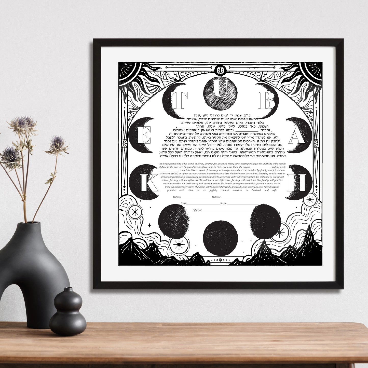 Moon Phases Ketubah