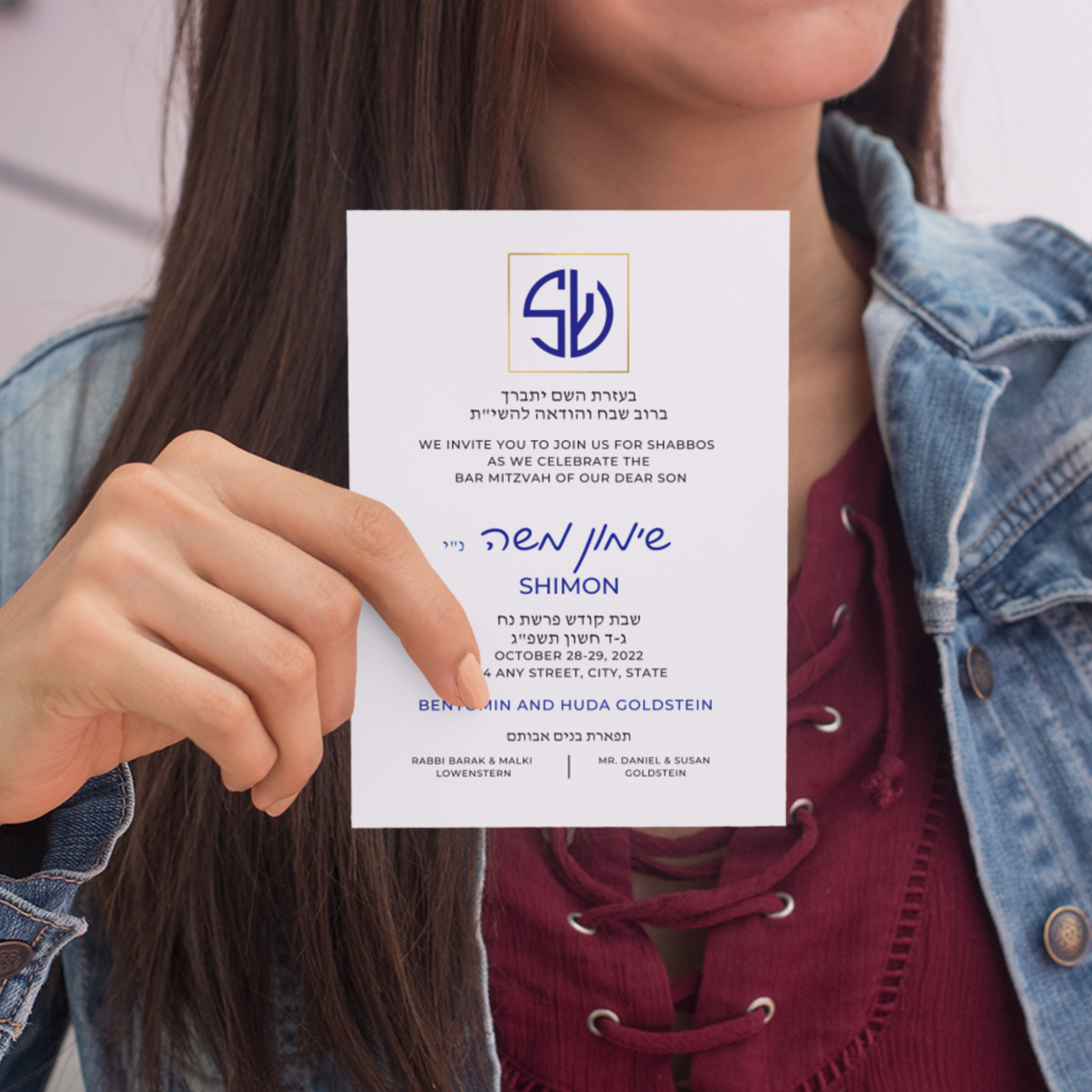 Bar Mitzvah invitation / Bat mitzvah invitation - digital