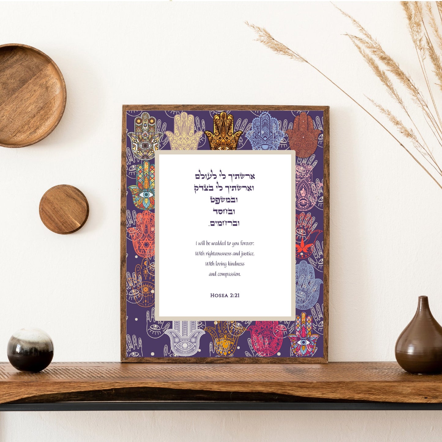 Custom Bible quote art print