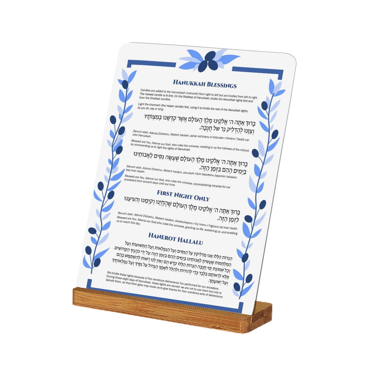 hanukkah blessings in stand