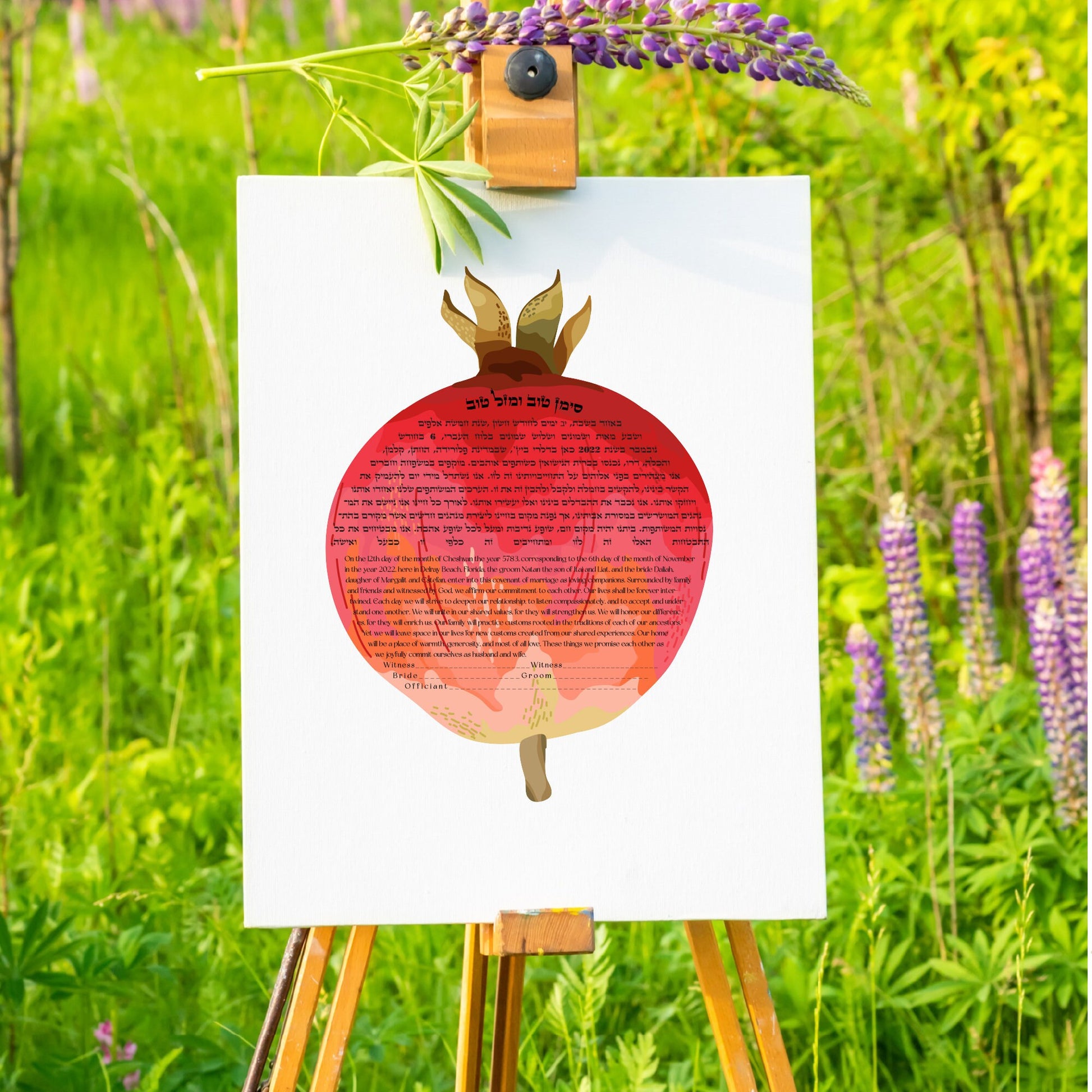 Minimalist Bold Red Pomegranate Ketubah