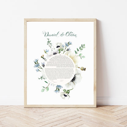 Neutral Florals Watercolor Ketubah