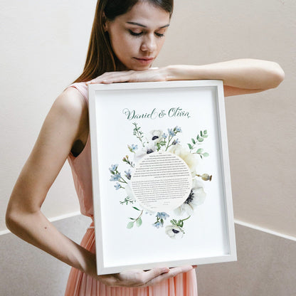 Neutral Florals Watercolor Ketubah