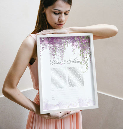 Purple Floral Wisteria Watercolor Ketubah