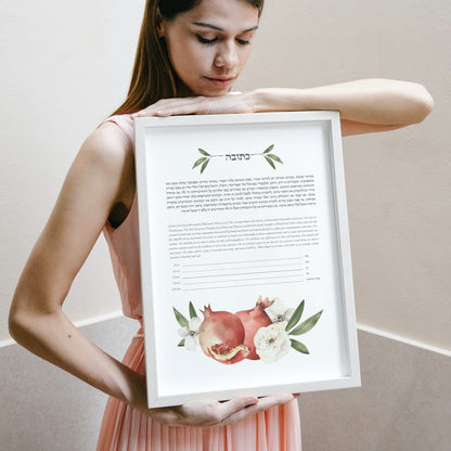 Pomegratate and White Blossom Watercolor Ketubah