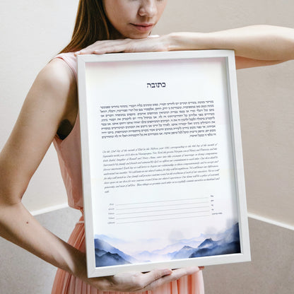 Chinese Mountains Watercolor Ketubah