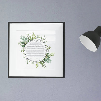 Plant Wreath Watercolor Ketubah