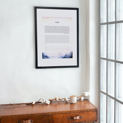 Chinese Mountains Watercolor Ketubah