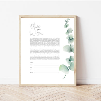 Minimalst Eucalyptus ketubah