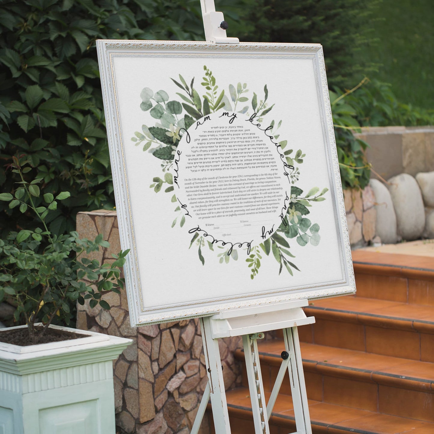 Plant Wreath Watercolor Ketubah